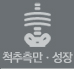 병원블로그